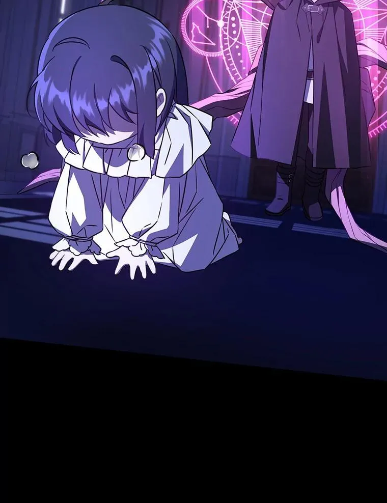 66.魔法禁锢59