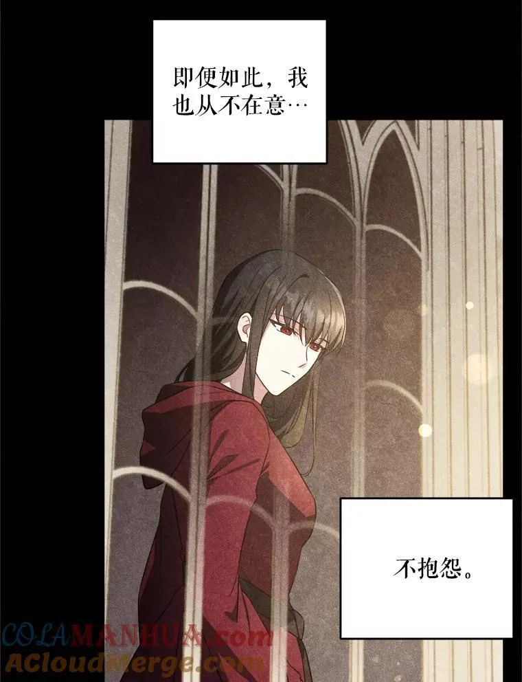 69.讨厌的蔬菜28