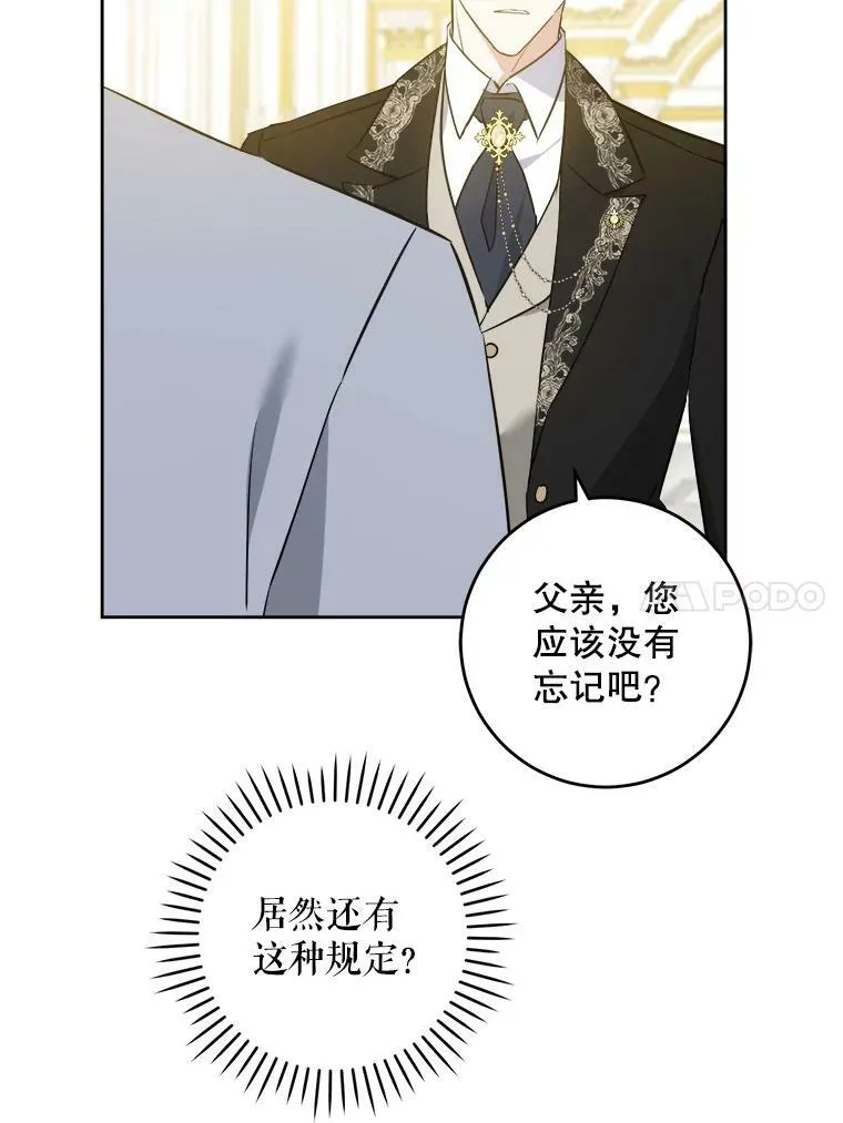 39.学院43