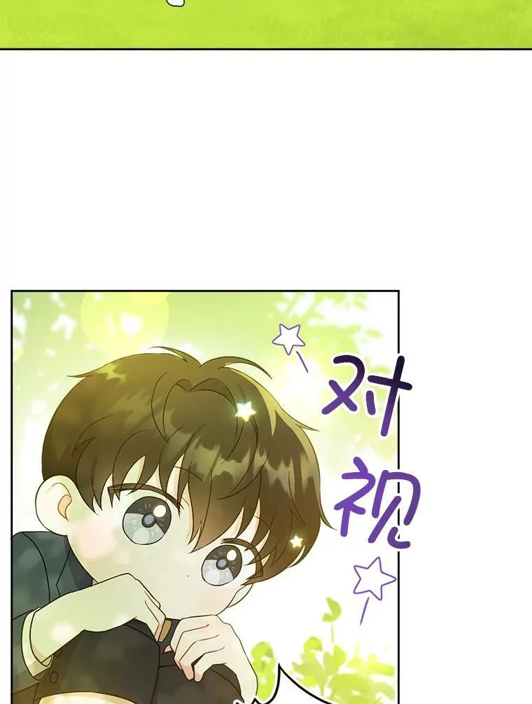 19.温暖68