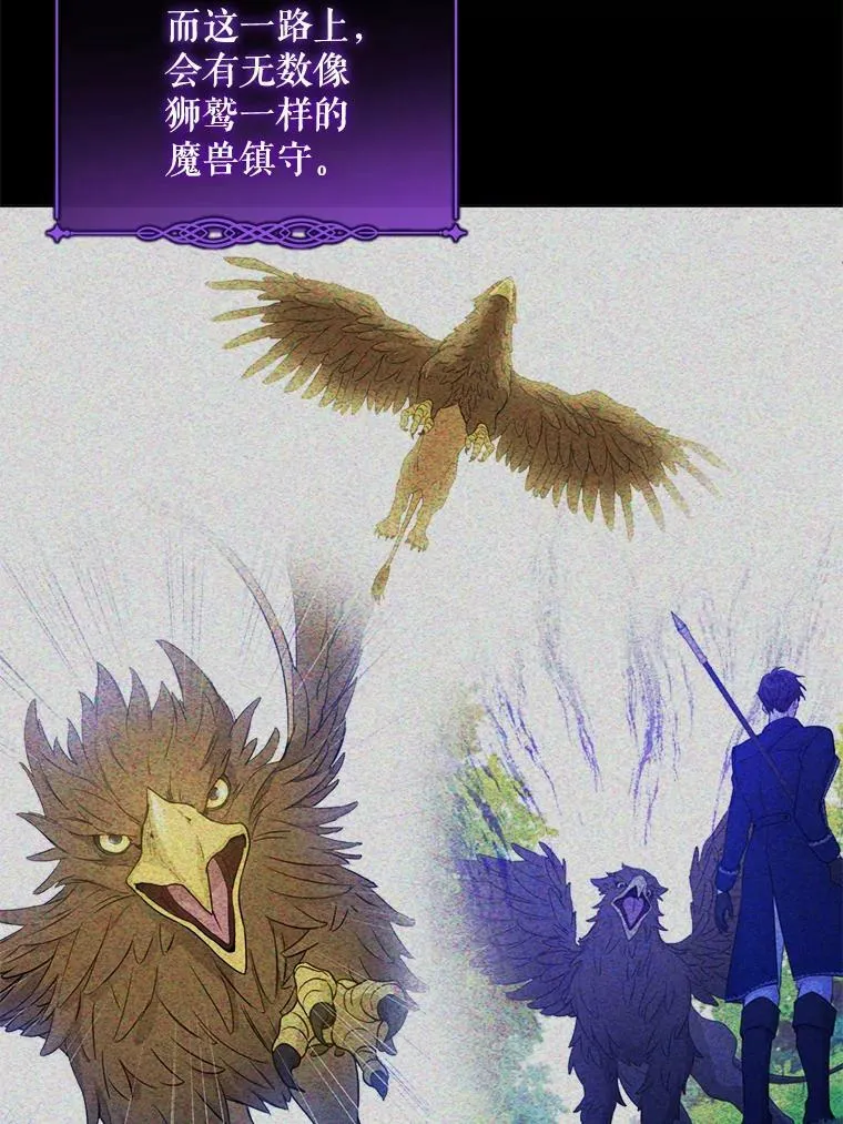 9.遗迹23