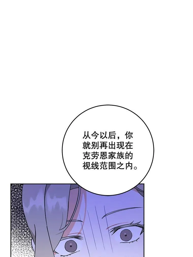 17.撑腰38