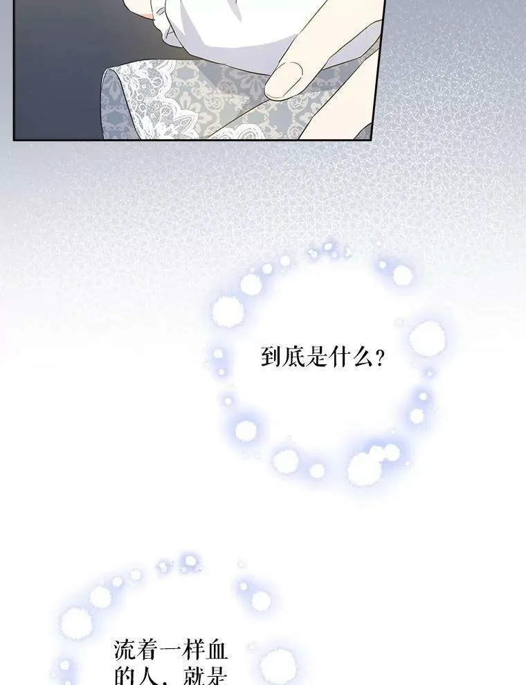 31.逃23