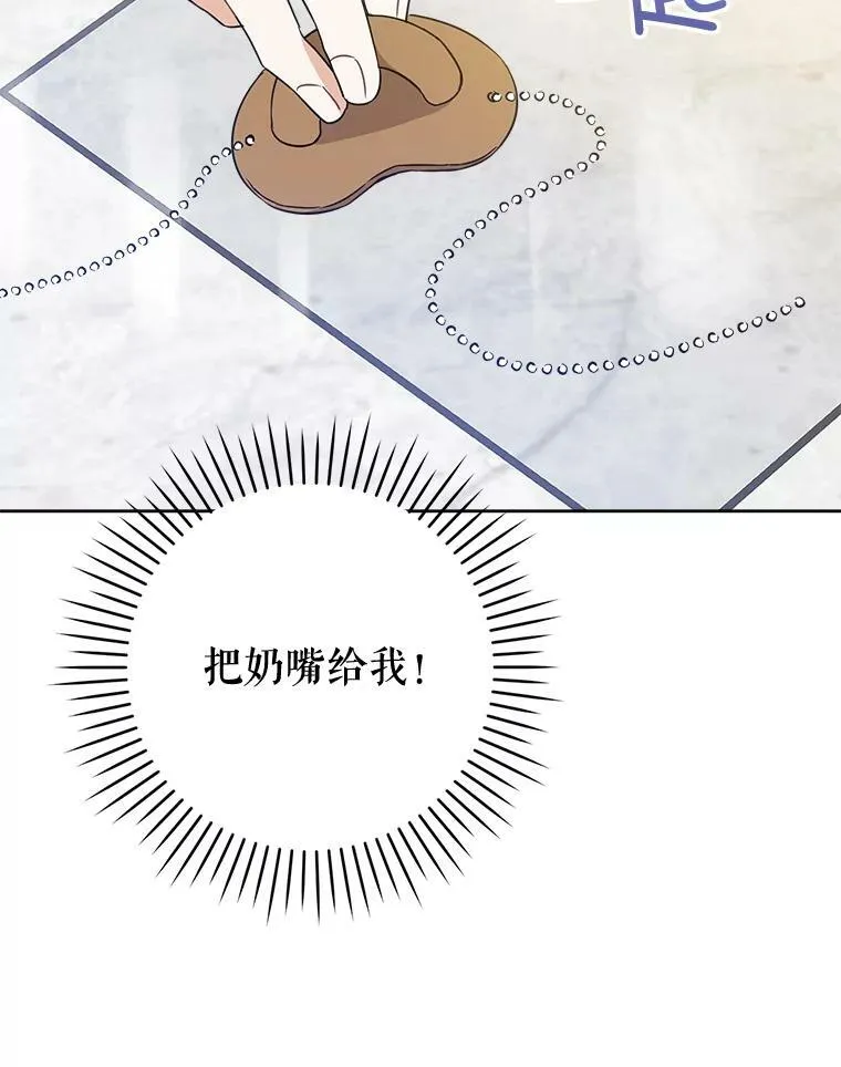 16.委屈32