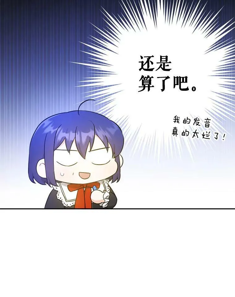49.误入59