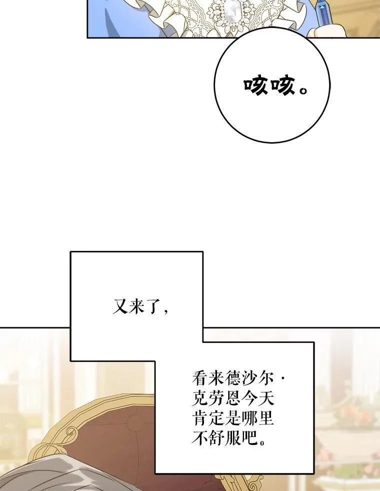 60.礼物25