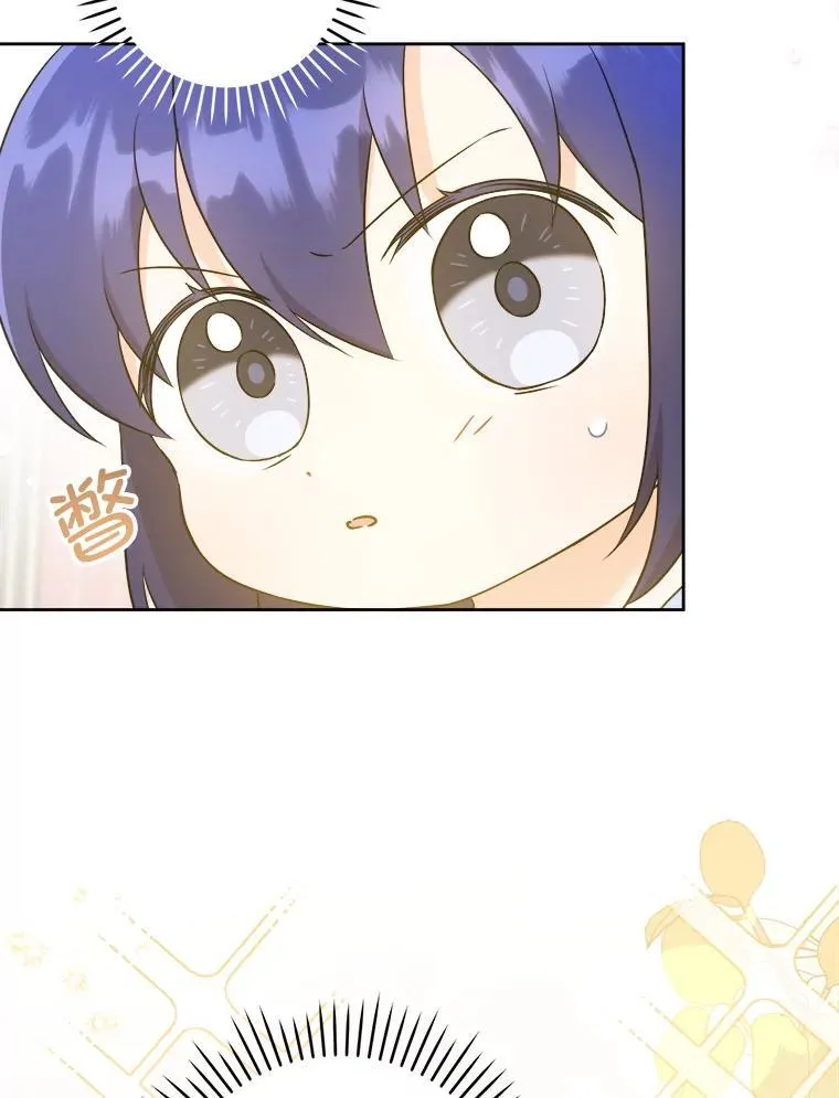69.讨厌的蔬菜9