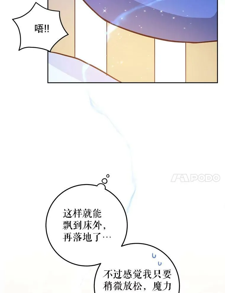 2.重生57