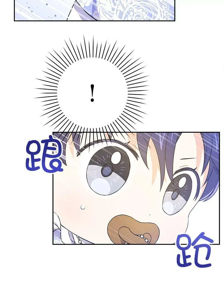 27.受欺负98