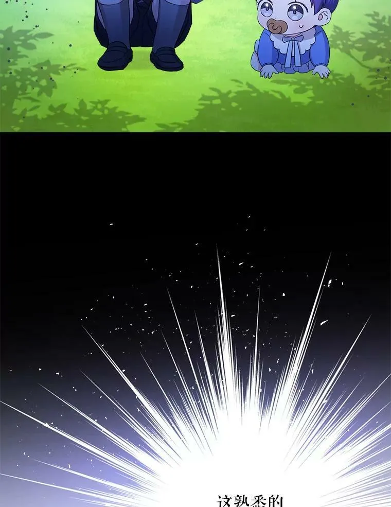 8.魔兽突袭25