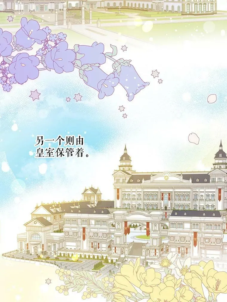 9.遗迹33