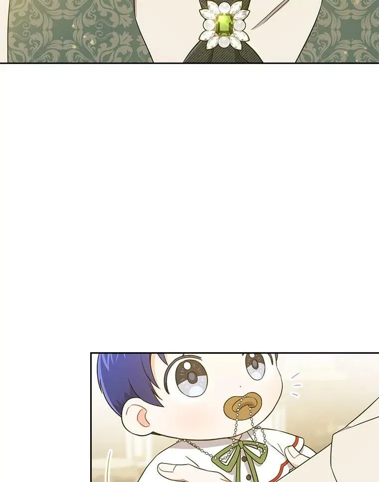 26.魔晶石79