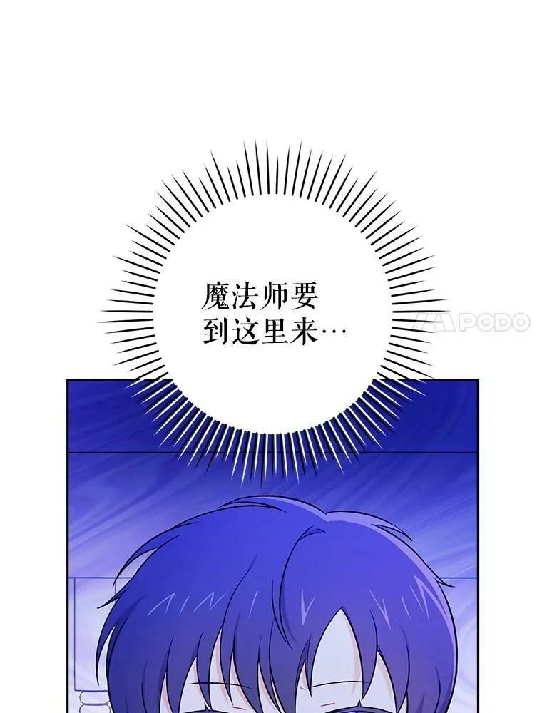 25.我的书49