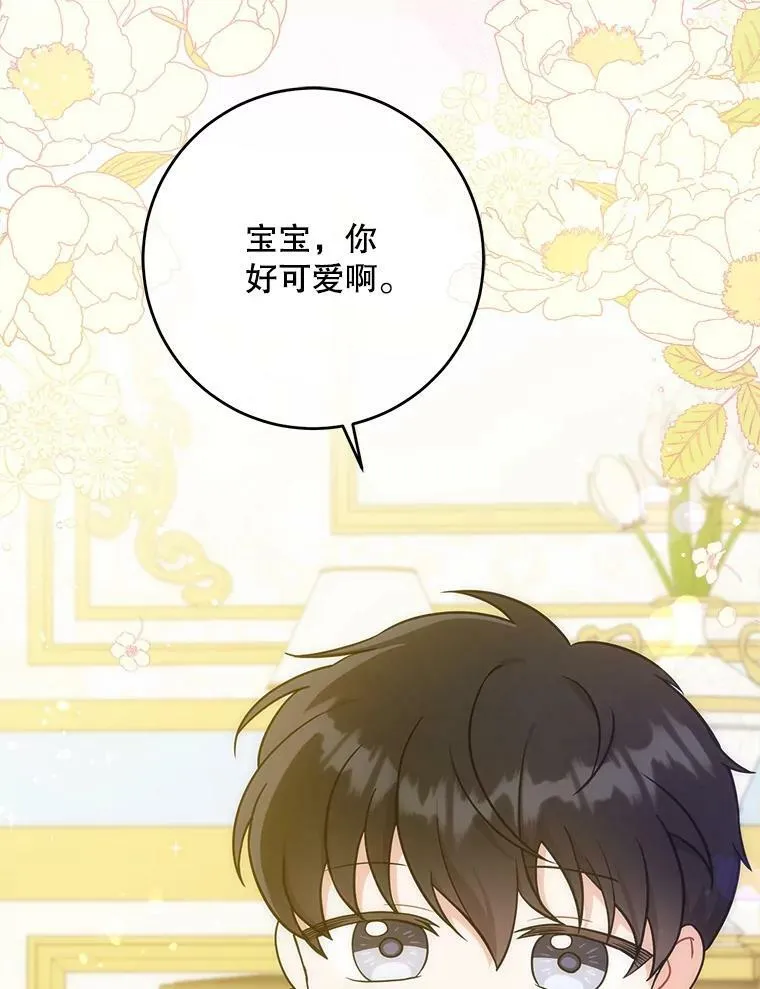 25.我的书21