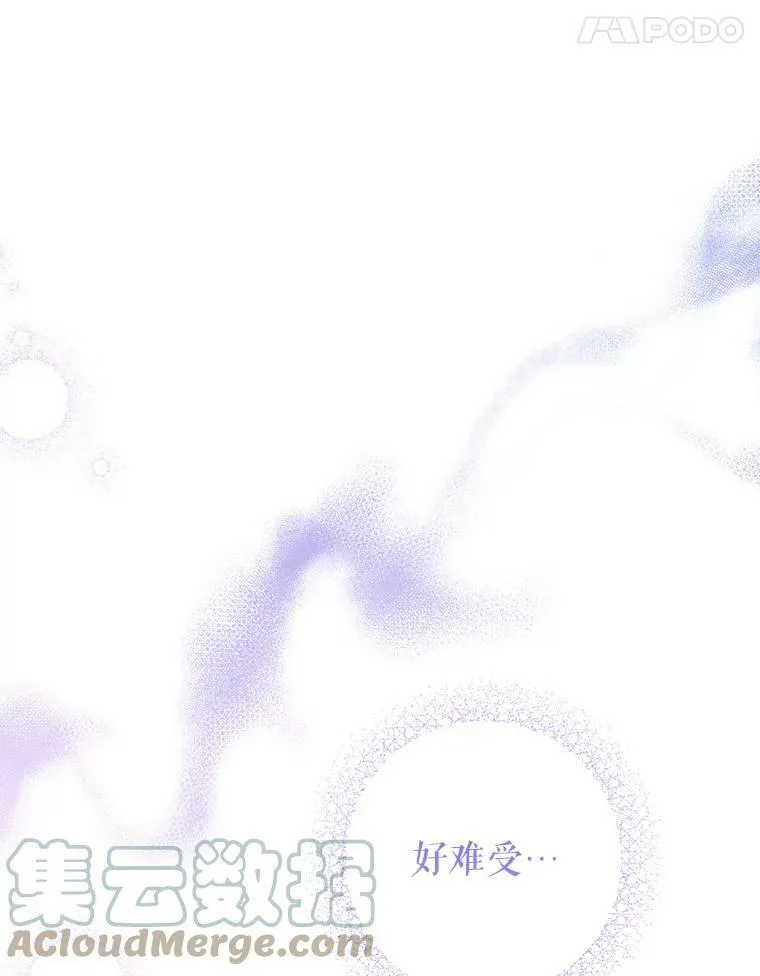 24.禁锢40