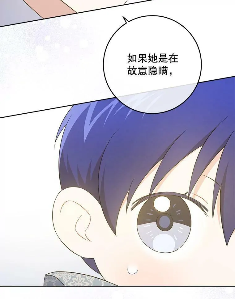 31.逃11