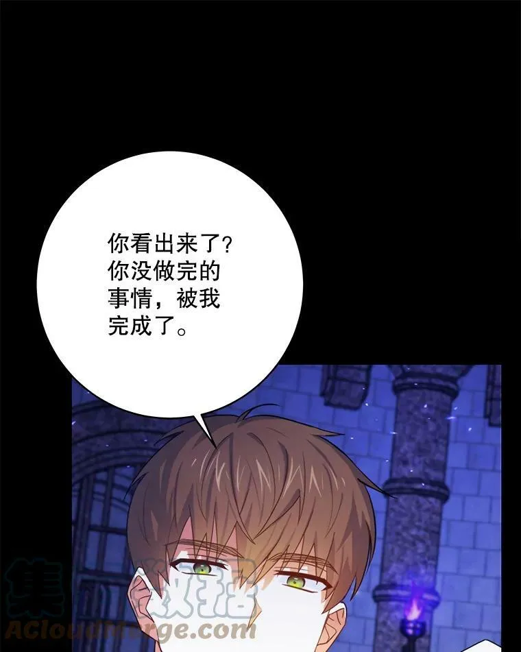 1.背叛40