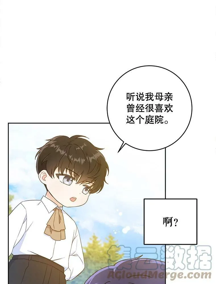 5.小鬼51