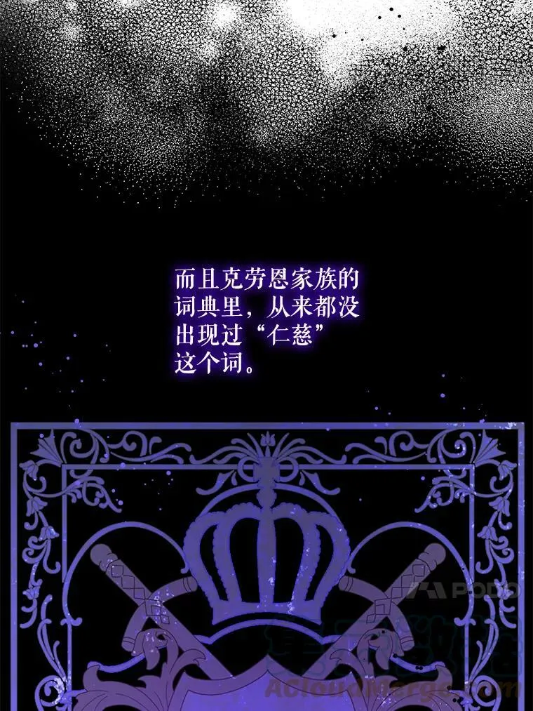 17.撑腰48