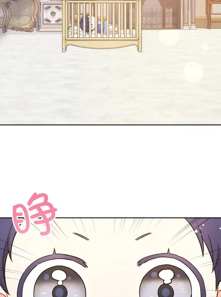 6.起杀心40