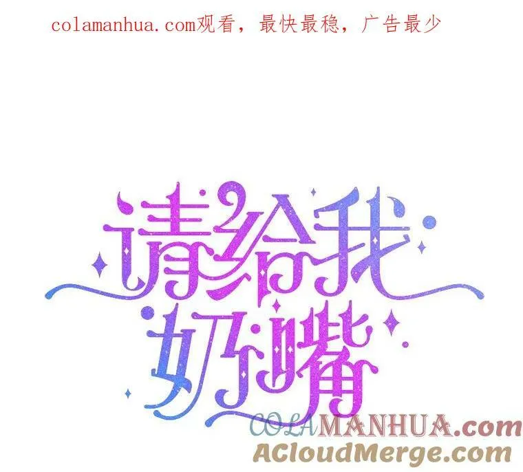 55.发现遗物0