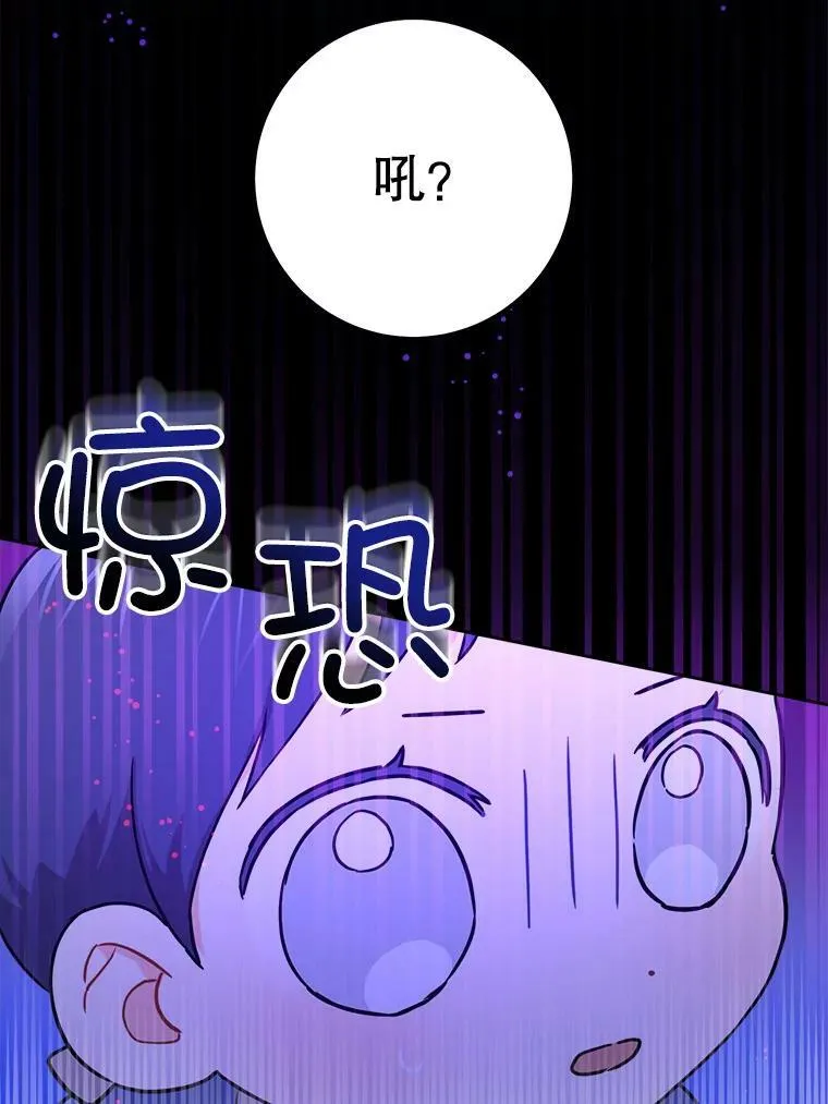 9.遗迹67