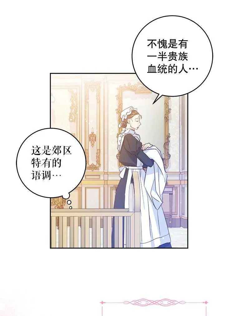 2.重生30