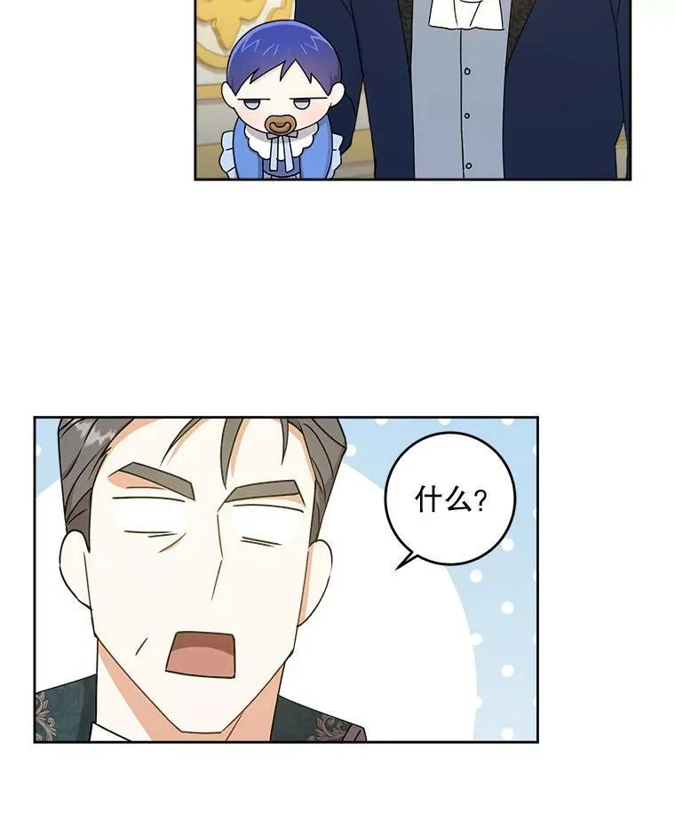 12.大发雷霆68