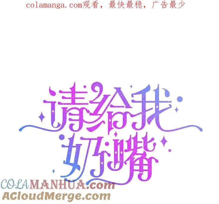74.特别的日子115