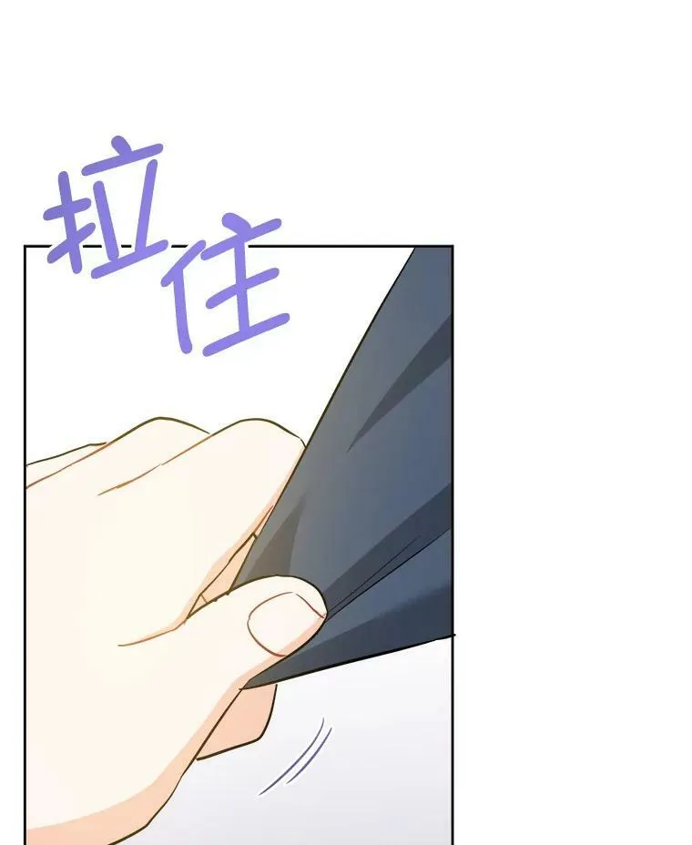 50.被发现15