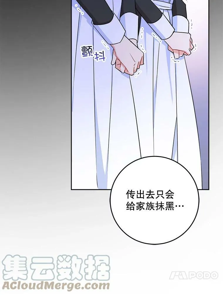 13.谢莉娜69