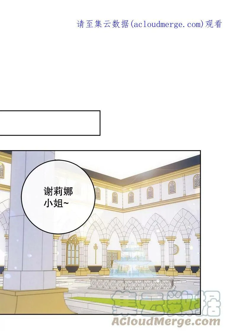 21.离奇死亡104