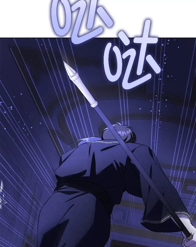 67.魔物男孩5