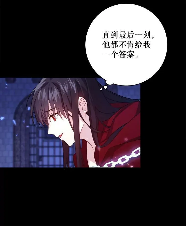1.背叛71