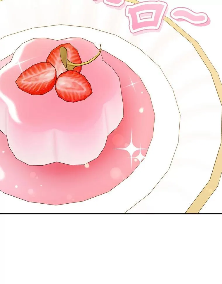 70.羡慕？15