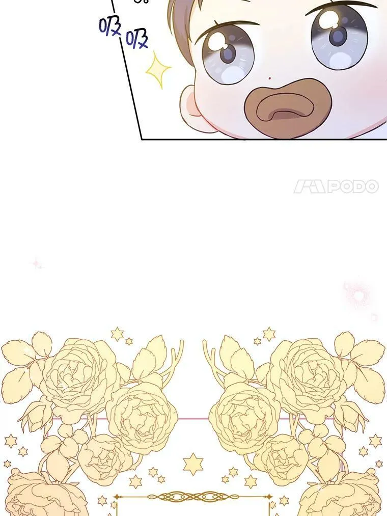 6.起杀心70