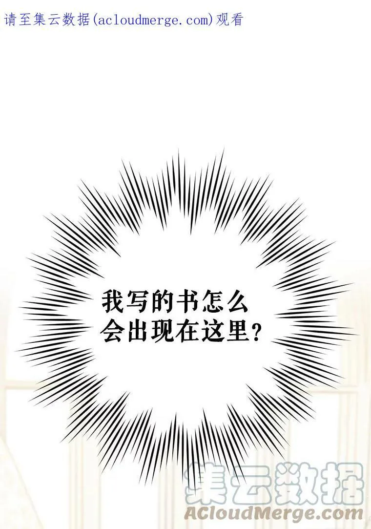 25.我的书0