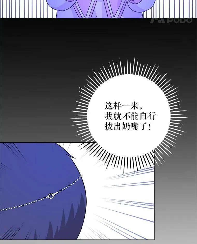 14.狗狗训练85