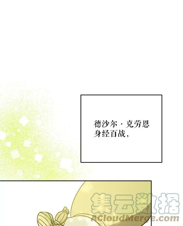 19.温暖57