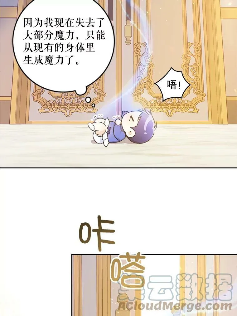 2.重生104