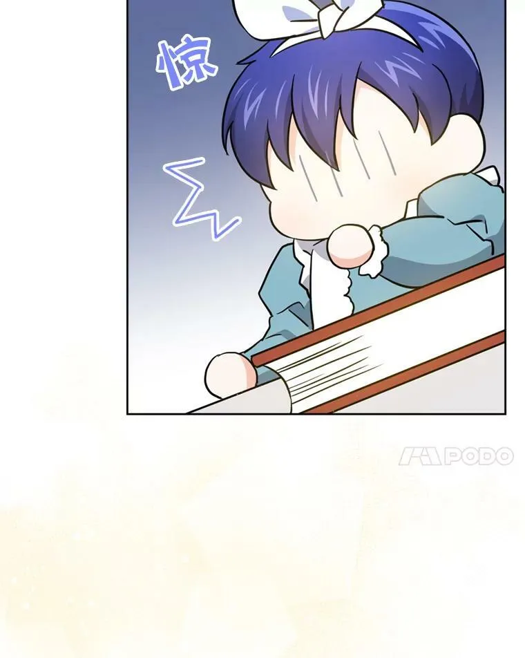 36.警告39