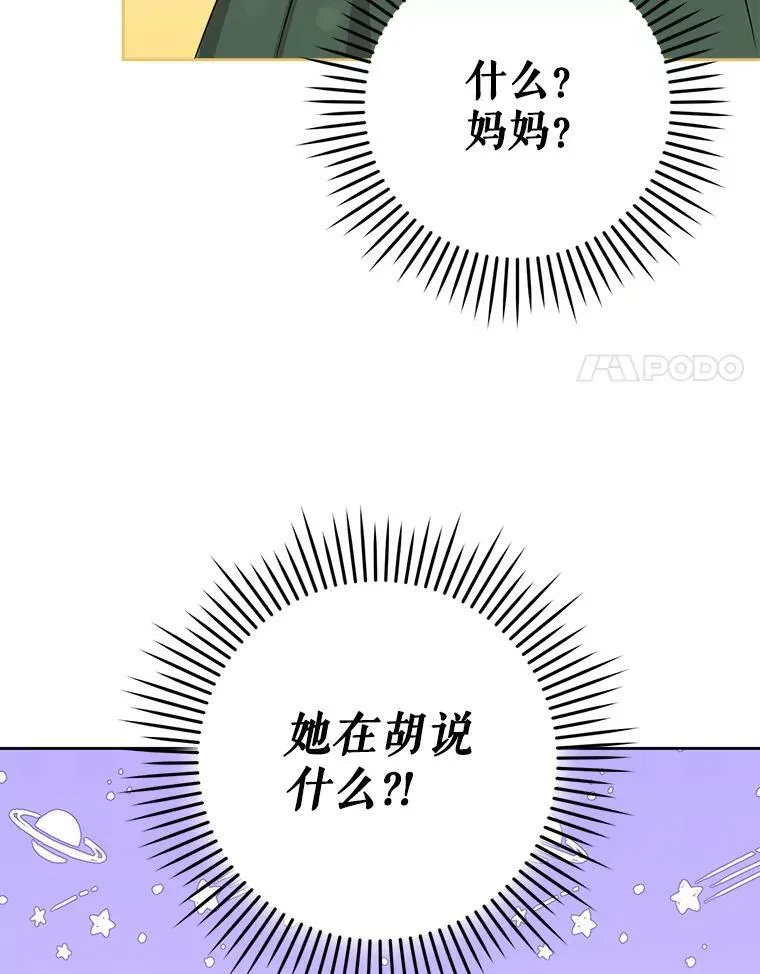 14.狗狗训练31