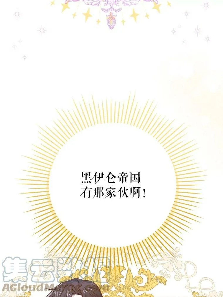 2.重生32