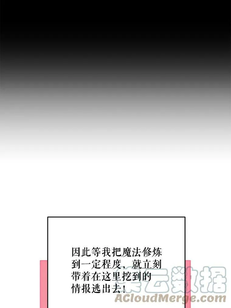 5.小鬼24