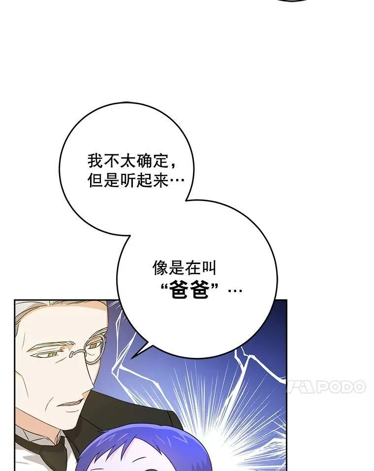 13.谢莉娜20