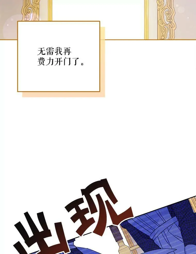 11.偷吃暴露70