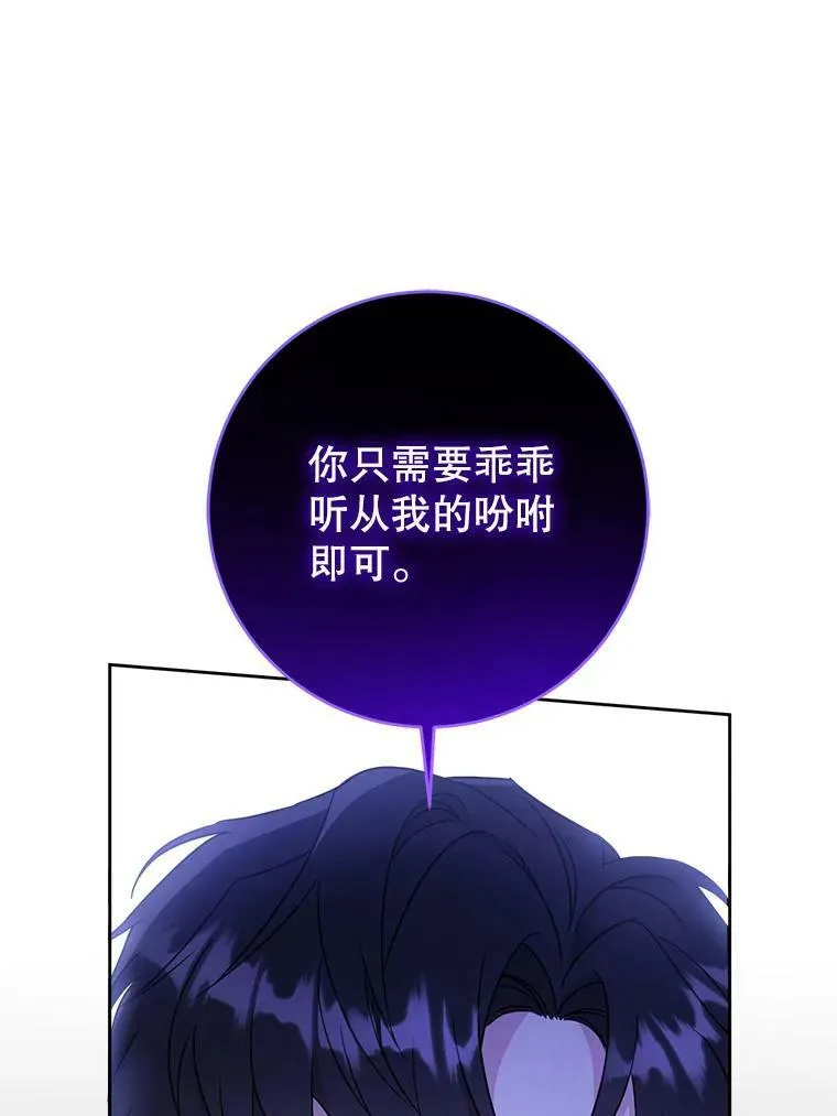 17.撑腰21