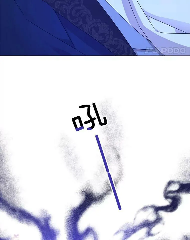 8.魔兽突袭70