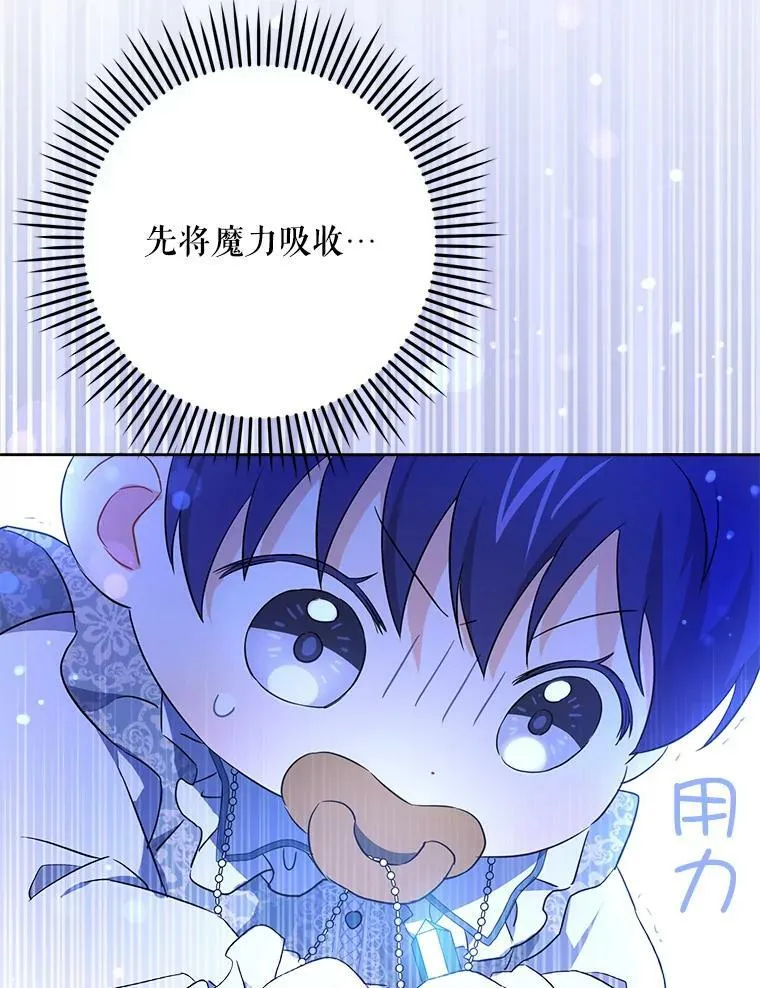 31.逃83