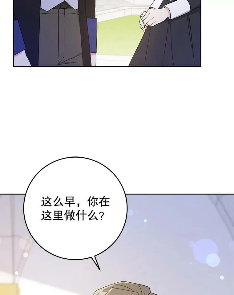 22.跟小鬼一起睡22